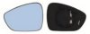 IPARLUX 31059057 Mirror Glass, outside mirror